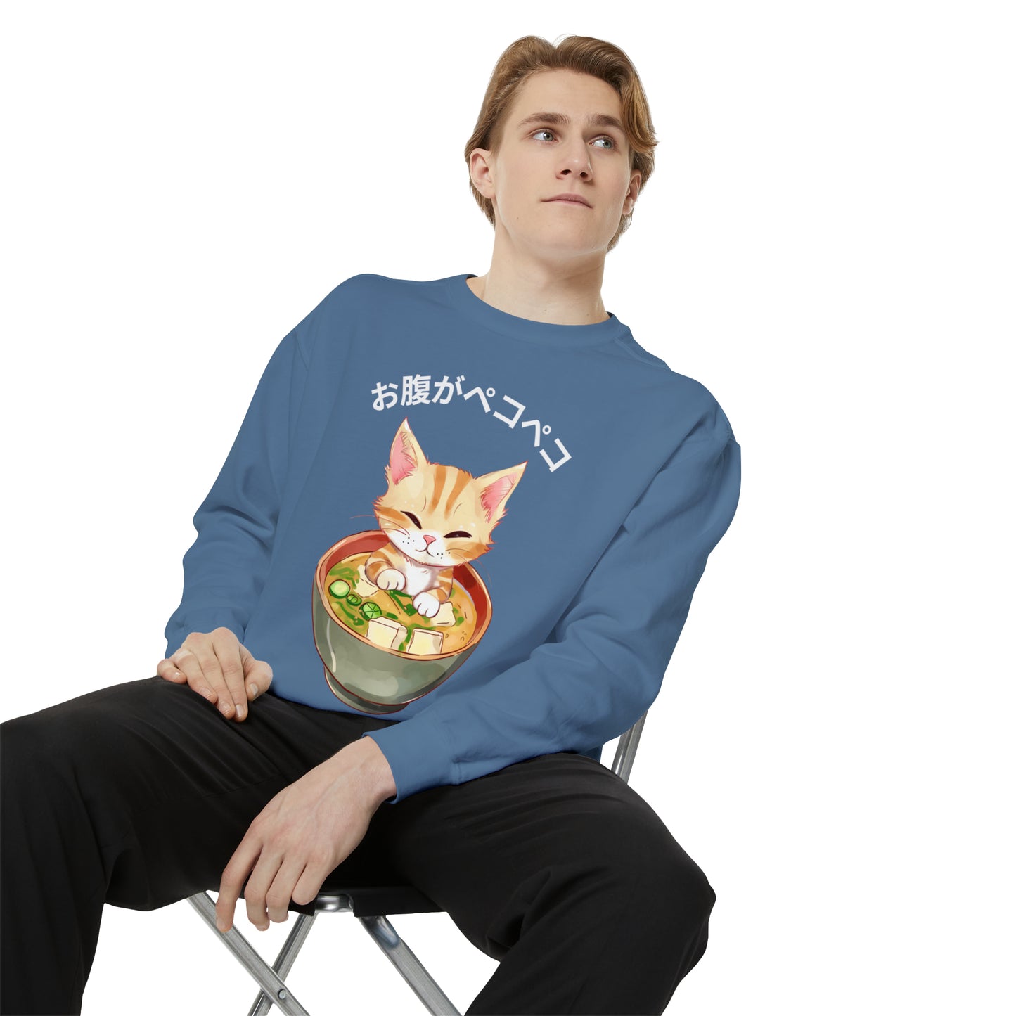 お腹がペコペコ Cat in Miso Soup Sweatshirt: Cozy Comfort & Kawaii Style